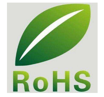 RoHS十种有害物质标准