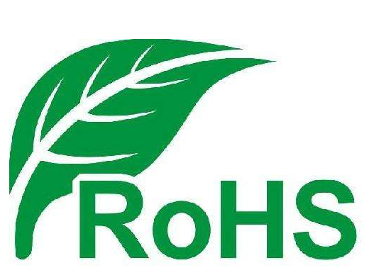 RoHS测试报告
