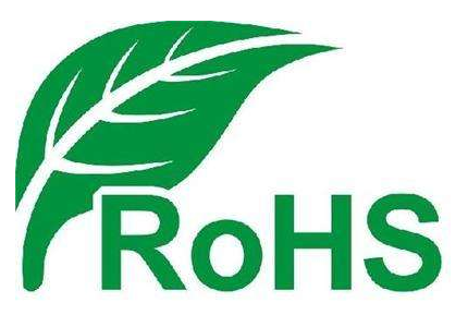 RoHS认证是什么意思
